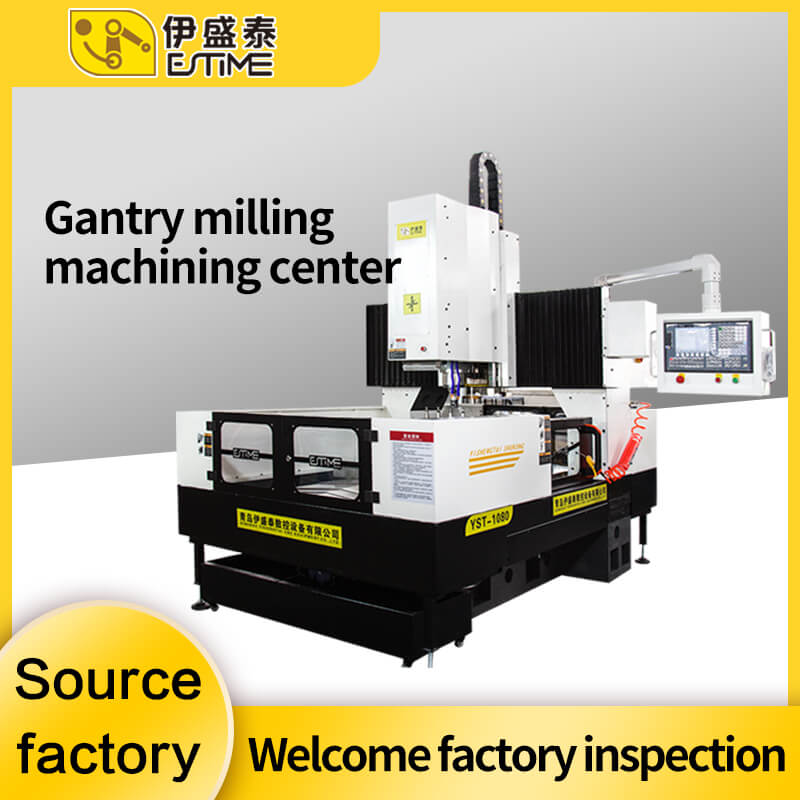 1080 Gantry Machining Center